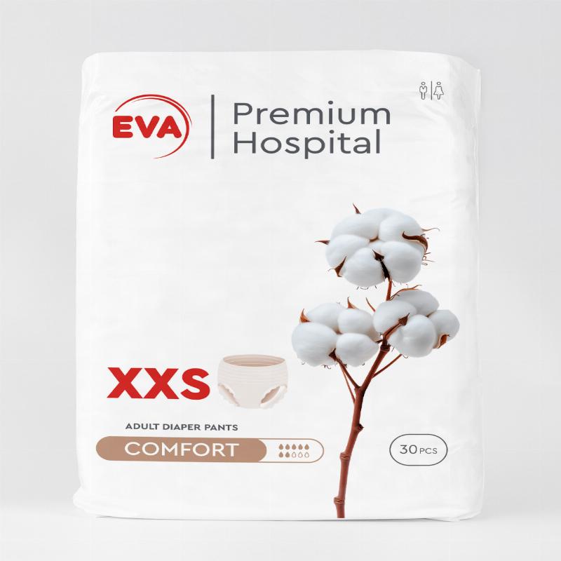 Підгузники-труси для дорослих EVA premium hospital Comfort, розмір XXS